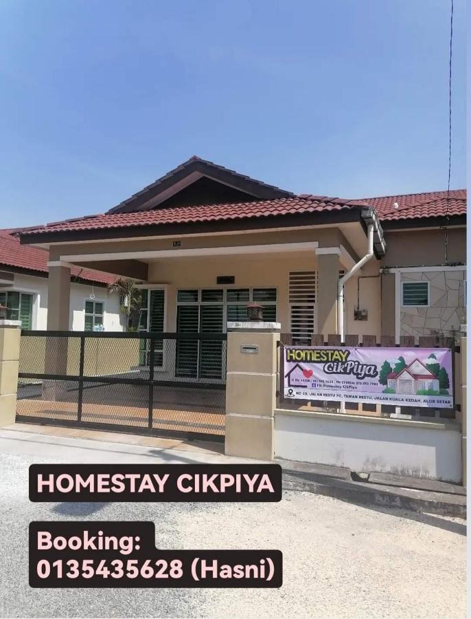 Homestay Cikpiya Kuala Kedah ภายนอก รูปภาพ